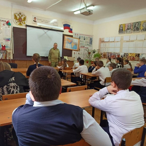 Беседы с детьми о мужестве.