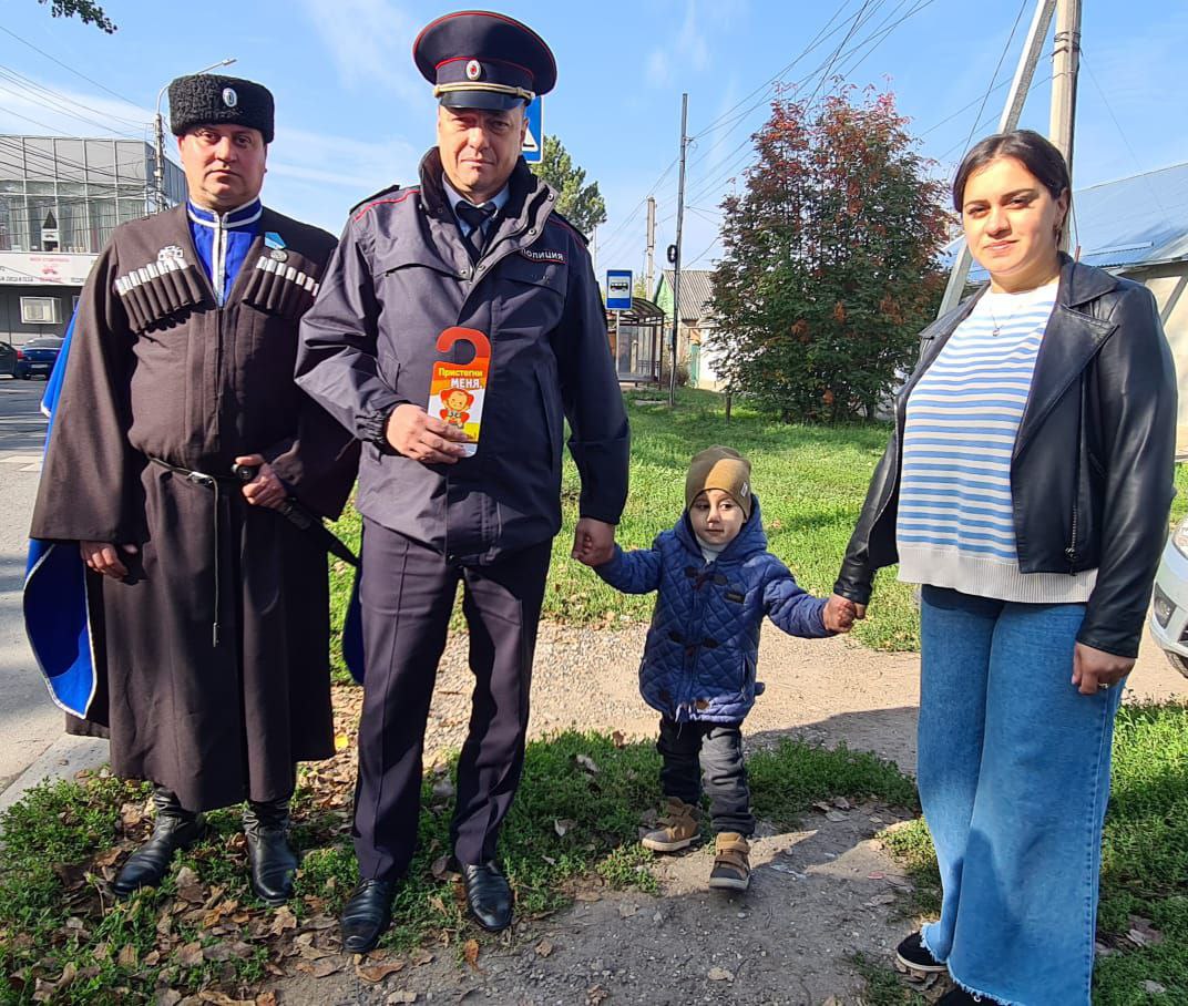 Профилактический рейд «Ребёнок в такси».