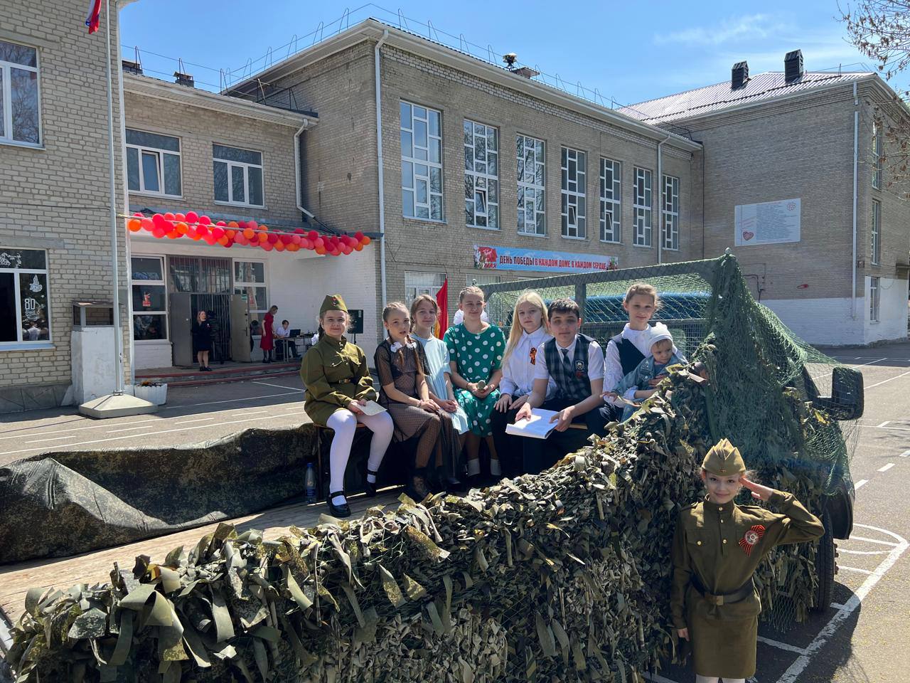 Городской конкурс «Фронтовые бригады. Ожившие картины».