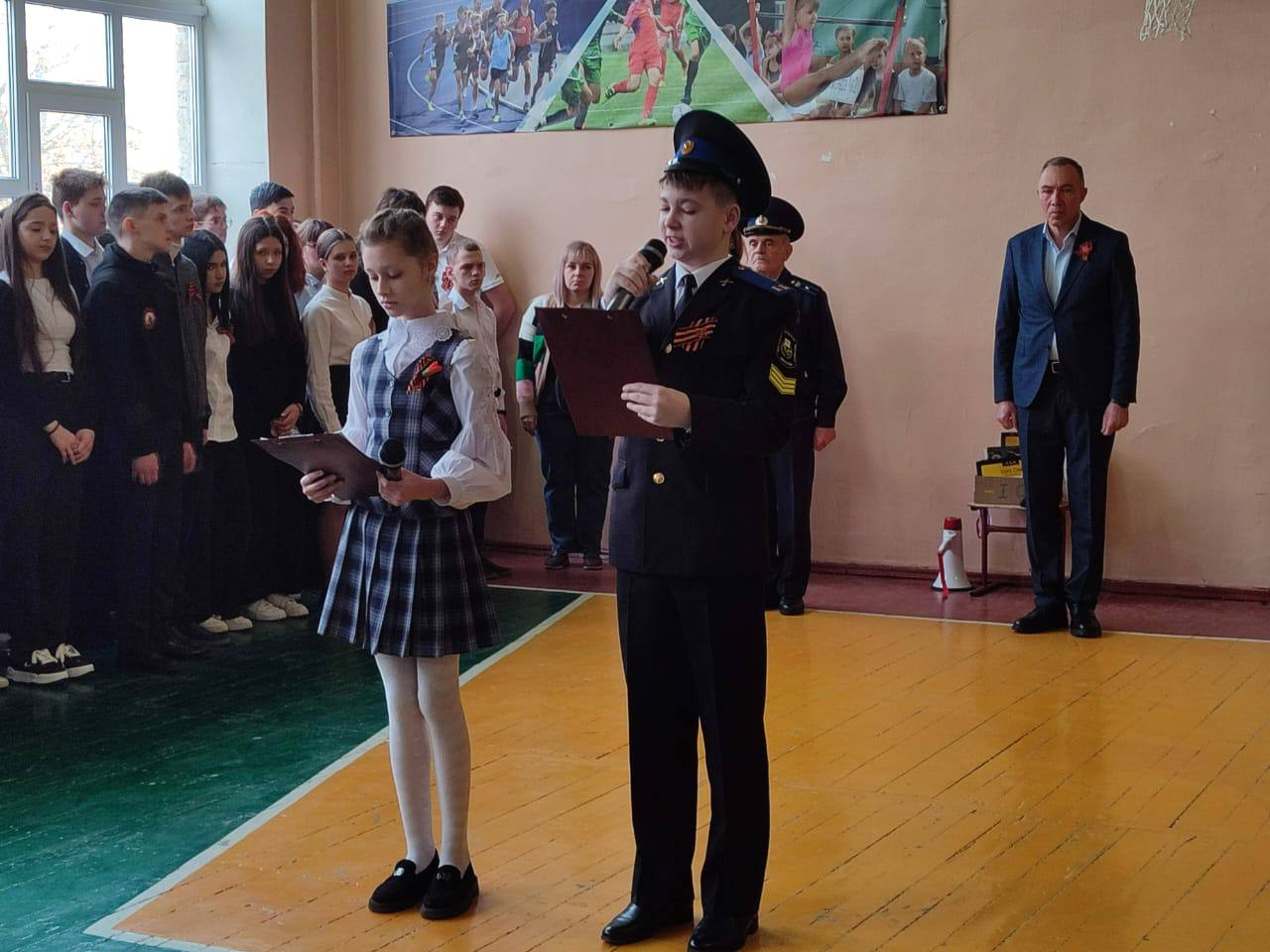 День памяти битвы за Сталинград 2025.