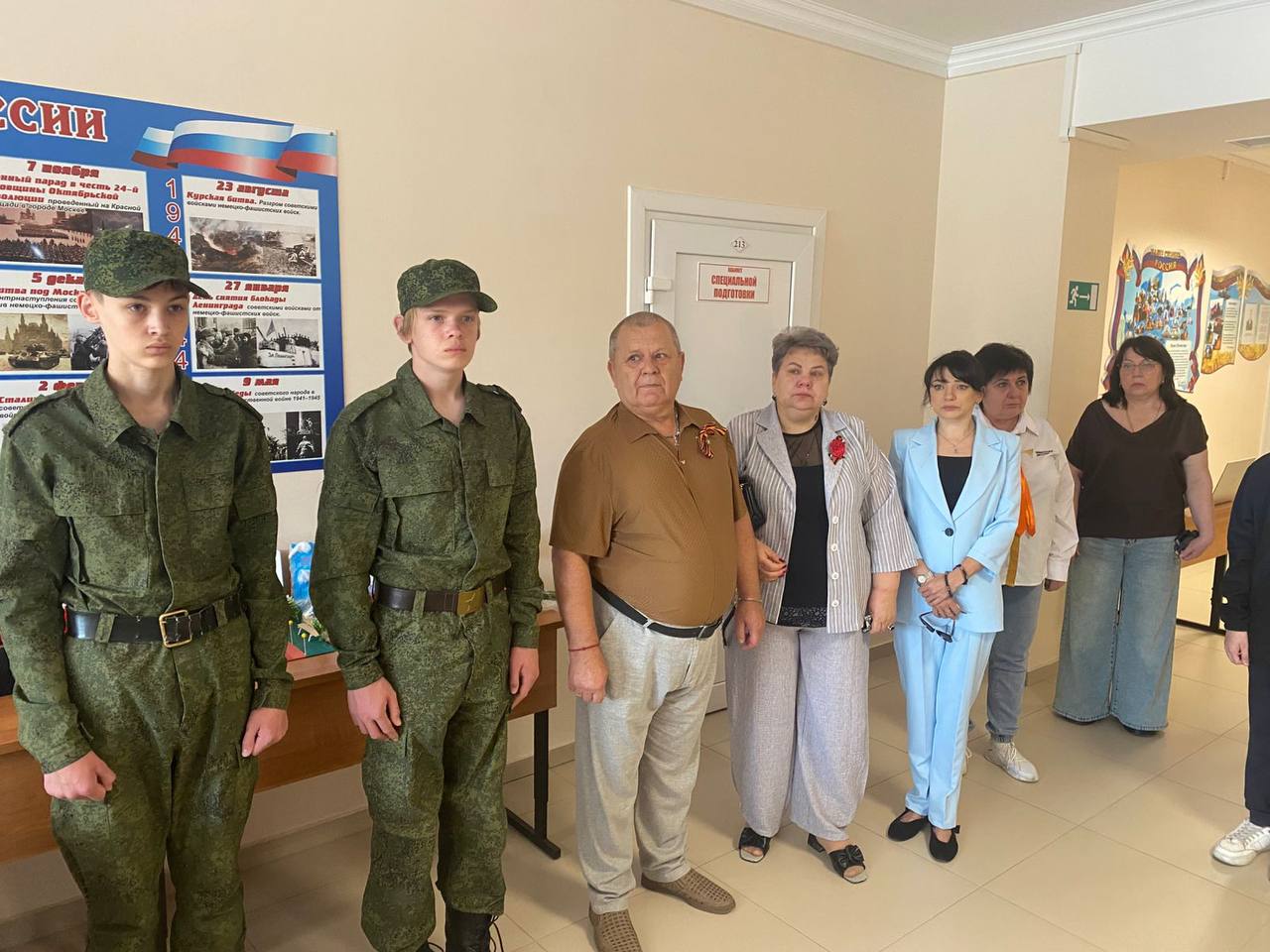 «Парту Героя» открыли в честь участника СВО в Ессентуках.