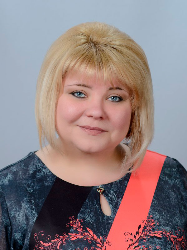 Миненко Ирина Владимировна.