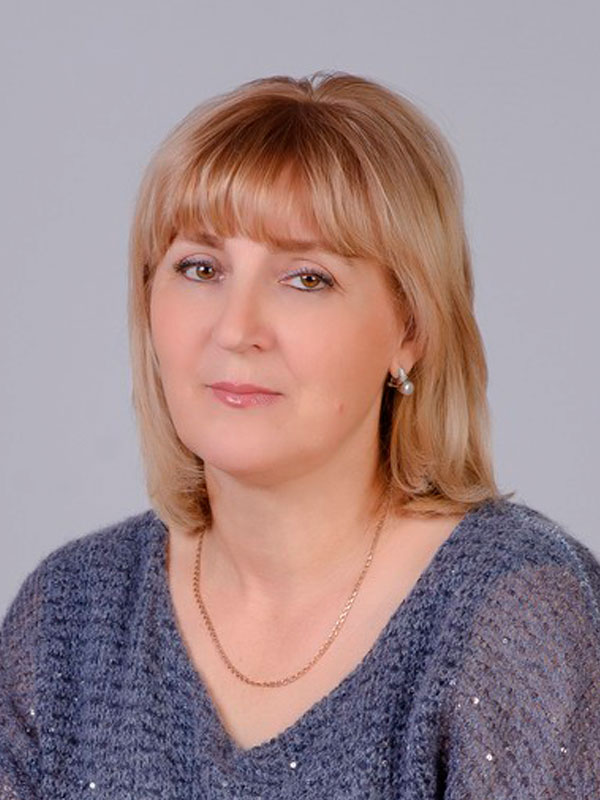 Пулина Елена Владимировна.